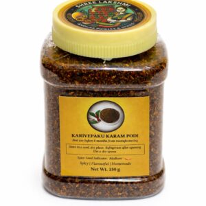 KARIVEPAKU KARAM PODI