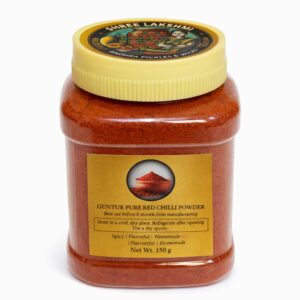 GUNTUR PURE RED CHILLI POWDER